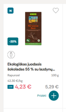 Prekių sąraše rodoma 20 % nuolaida